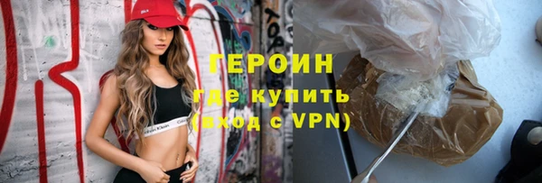 кокс Карпинск
