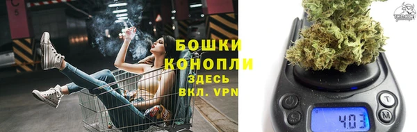 mix Карталы