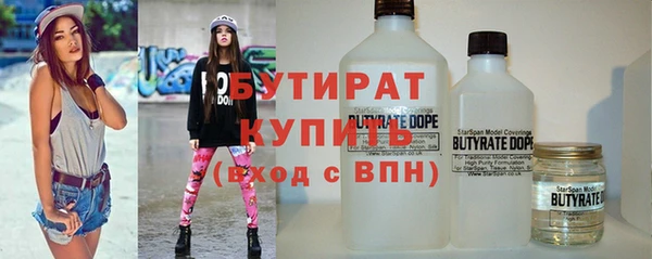 mix Карталы