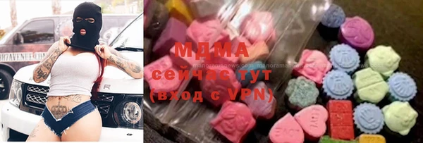кокс Карпинск
