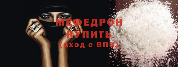марки lsd Каменск-Шахтинский