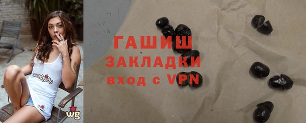марки lsd Каменск-Шахтинский
