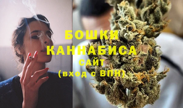 МДМА Касимов