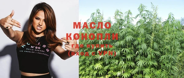 марки lsd Каменск-Шахтинский