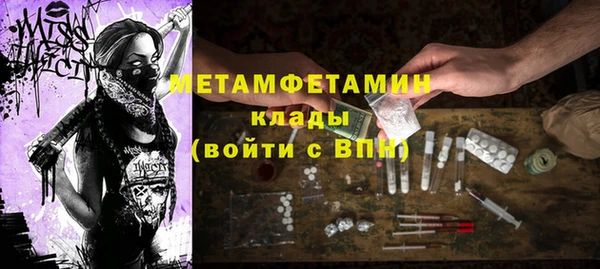 mix Карталы