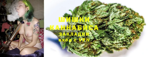 марки lsd Каменск-Шахтинский