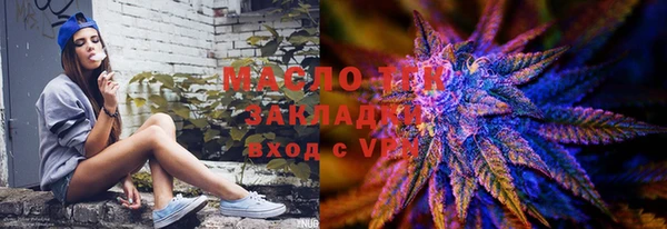 марки lsd Каменск-Шахтинский