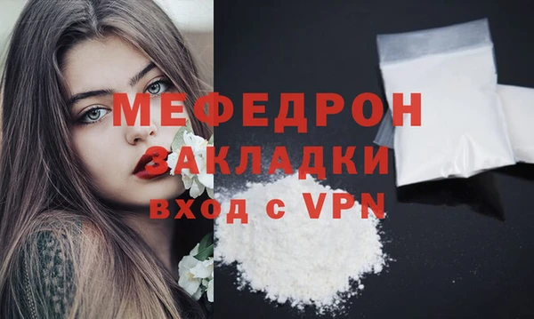 марки lsd Каменск-Шахтинский