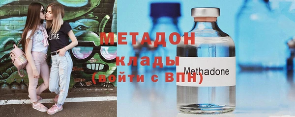 кокаин Каменка