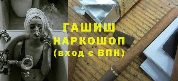 марки lsd Каменск-Шахтинский